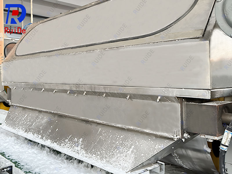 碳氢树脂结片机工程